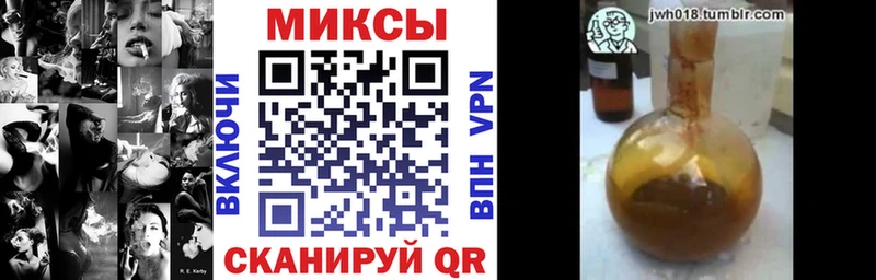 гидра зеркало  наркота  Елабуга  БУТИРАТ 99% 