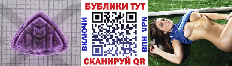 Ecstasy диски  сколько стоит  Елабуга 