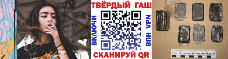 MEGA зеркало  Елабуга  Гашиш гарик 