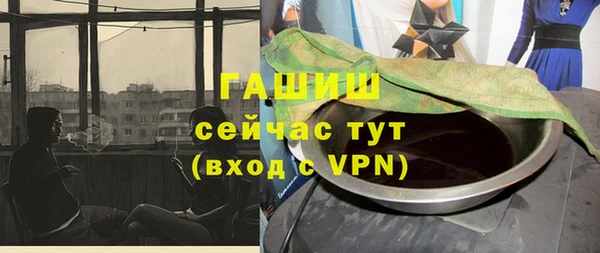 первитин Алзамай
