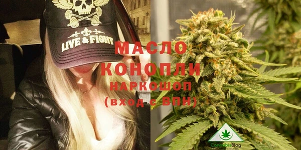 первитин Алзамай