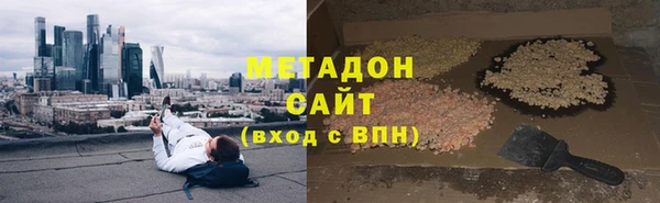 кокс Алексеевка