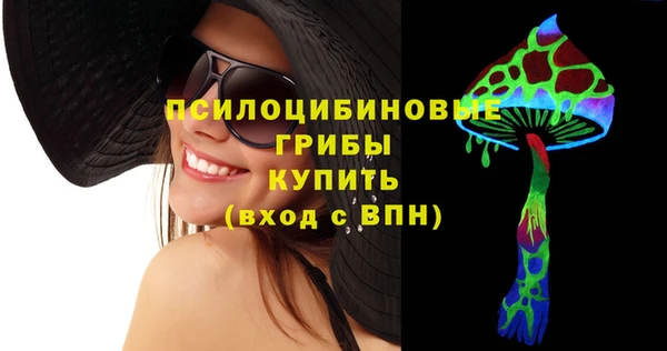 первитин Алзамай