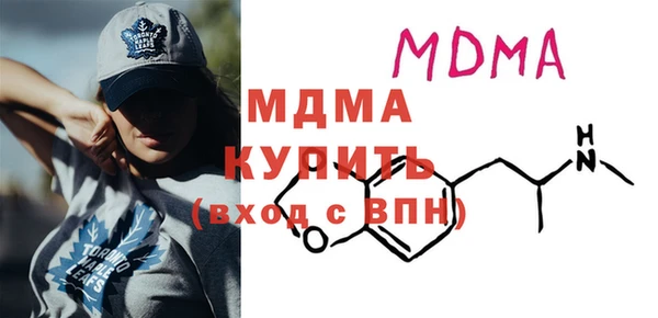 кокс Алексеевка