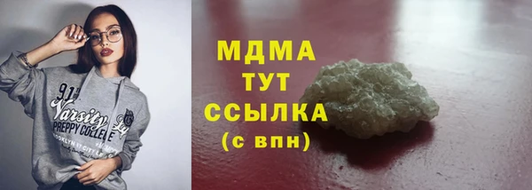 кокс Алексеевка