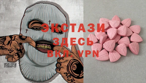 кокс Алексеевка