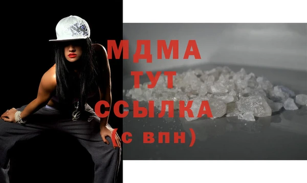 первитин Алзамай