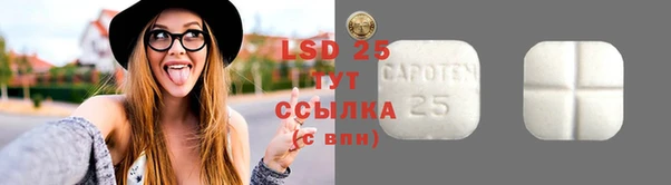 первитин Алзамай