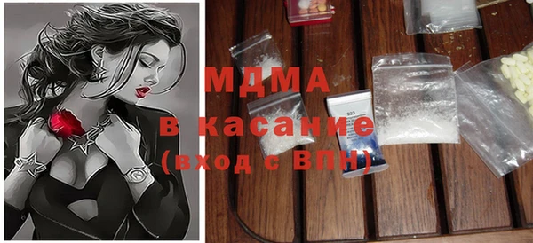 кокс Алексеевка
