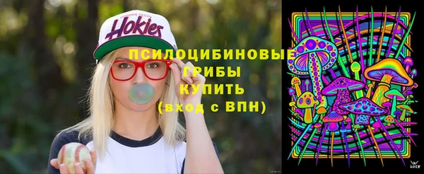 первитин Алзамай