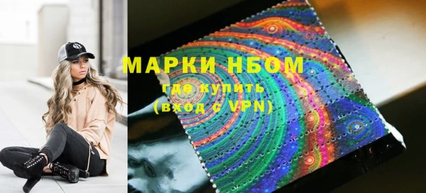 кокс Алексеевка