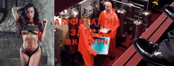 кокс Алексеевка