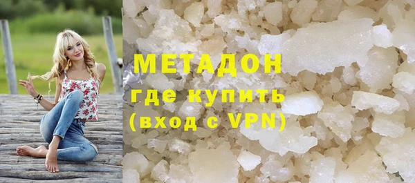 кокс Алексеевка