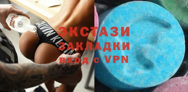 первитин Алзамай