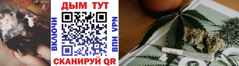 Конопля индика  Елабуга 